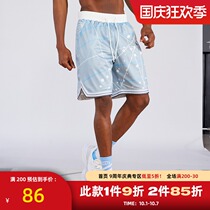 ZONEiD2021 summer new basketball shorts mens slit print breathable drawstring American sports ball pants