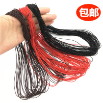 Bracelet Red Rope Stretch Line Elastic Band Core Stretch Rope Beaded Hand String Strap Leather Strut Rope Beads Thin Stretch Line