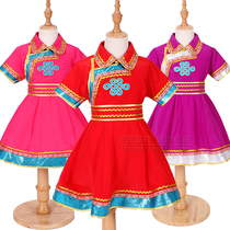 Childrens Mongolian robes summer girls half sleeves Mongolian performances dance clothes tulle daily life Mongolian skirts short sleeves