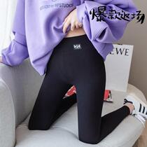European station leggings women wear winter cotton plus velvet padded high waist pants Net red black pants women tide