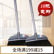 Broom Broom Broom Large broom lengthened stainless steel handle rod Long handle Magic soft hair plastic broom