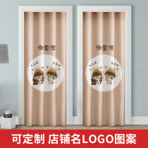 Customized childrens clothing storeroom dressing room cut off curtain curtain curtain-free test curtain customized logo