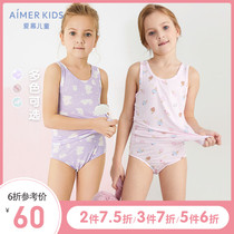 21 spring new products Love children 2-year-old girl girl panties MODAL printing does not clip PP mid-waist briefs