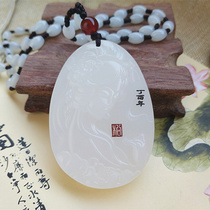 Pure natural Xinjiang White Jade beauty jade pendant Guanyin Lady map to ensure safe mens necklace square pendant Jade