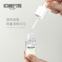 Dropper bottle travel portable cosmetics sub-bottle pure Dew essence bottle hyaluronic acid sample empty bottle