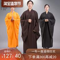 Men and women Haiqing lay clothes High-end Taiwan hemp opaque Haiqing yellow black brown Zen clothes Female Buddhist monk clothes