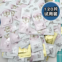 (Pandora Overseas Purchase) Korea Trial Loaded Whoo Rear Arch Enjoy the Water Face Cream Small Sample 120 slices