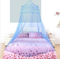 Lace encryption large round tent ceiling palace mosquito net