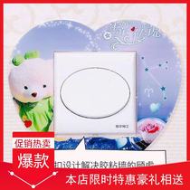 (8-delivered one) plastic 3d stereo switch patch anti-dust sticker power supply wall patch socket sticker switch sleeve protective sleeve