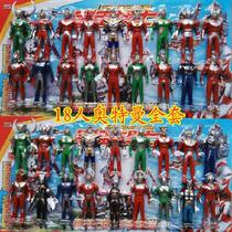 Children brave balls strong box model Otterman toy set new version of plastic decorative little doll small