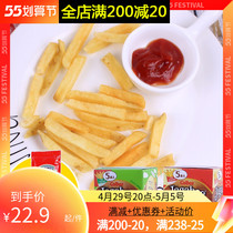 Japan imports puffed snacks calbee carleby three brothers Hokkaido light salt butter fries boxed 80g