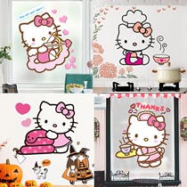 hello kitty KT cartoon toilet sticker wall sticker bathroom sticker waterproof refrigerator sticker car sticker door sticker glass sticker