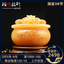 Natural yellow jade polyppot swinging piece for making a fortune Jade Living Room Office Adornment Jo moved to open a gift
