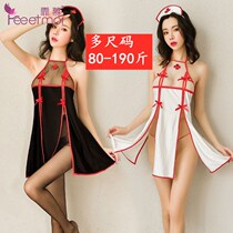 Add Fat New spandex Code Fat Sexy White Silk Stockings Anecdox Nurses Dress Private Room Sleeping Dress Sweet Sleeping Dress