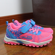 Xiaoluo T family middle child big child lightweight shock absorption breathable mesh casual daily sports childrens shoes C669