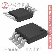DG723DQ-T1-GE3 IC IC SWITCH DUAL SPST 8MSOP〗