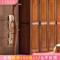 Full solid wood coat rack Walnut hanger Floor-to-ceiling living room Modern Chinese bedroom vertical adult simple shelf