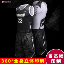 CG Syracuse Cold Front Basketball Suit CIKERS Adult Custom Print Group Team Purchase Training Match Suit Suit