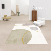 Nordic Carpet Living room Tea Blanket Ground Mat home Girls Ins Wind modern minimalist Bedroom Bedside Blanket Customised