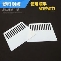 Use more car film to hang buffalo soft scraping board special advertising glass tap paper Oxford silicone scraping board