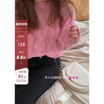 HEYGIRL black elder brother Korean lazy style knitted top women slim outside wear hollow twist sweater 2020 Autumn