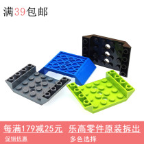 LEGO Lego spare parts 60219 white orange blue light green light purple deep grey 4x6 with hole reverse slope face brick