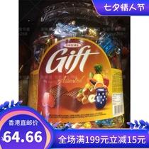 2 barrels Special Offer Hong Kong Direct mail Turkey Tayas GIFT Assorted Chocolate Chocolate barrel 950g*2