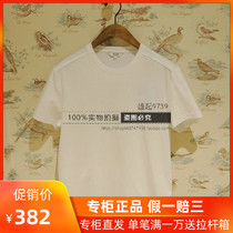 2020 Spring Summer AIGLE AIGLE GAUSTAVE NEW mens casual T-shirt 8133200031 8133200032