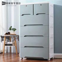 Clothes of the storage tank glue box box queen-size clothes King thickened drawer storage cabinets