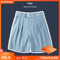 Pure ピ ュ ア Japanese tooling simple solid color washed denim shorts men summer thin nickel casual pants