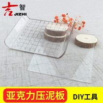 Ultra light clay tool thickened mud board acrylic plate rubbing strip handmade diy pill baseball tool 4-piece set