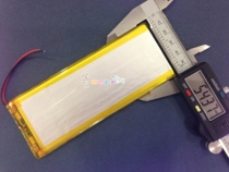 3 7V POLYMER LITHIUM BATTERY 8456105 6000MAH POWER BANK DIY CHARGING treasure