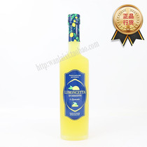 Lusette Lemon Taste WINEWINE LIMONCETTA lemon Cocktail Force ITALIAN WINE