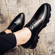 Spring British tide tip casual leather shoes increase thick sole business nightclub hairstyle shoes Korean shoes