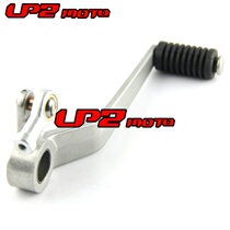 Applicable to Suzuki Bandit 1200 GSF1200 Bandit 96-06 gear lever shift lever