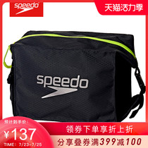 Speedo design swimming swimming bag goggles swimming cap equipment storage bag for men and women lightweight and portable