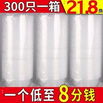 360ml disposable bowl commercial plastic soup bowl round lunch bowl with ice powder bowl packed with an uncovered whole case of tableware