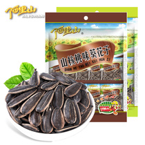 (Alishan)Pecan flavor spiced sunflower seeds 200g delicious cantaloupe seeds Leisure fried snacks specialty