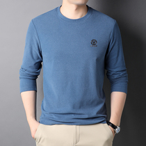 Autumn men's T-shirt long sleeve 2021 slim mercerized cotton solid color Korean casual crew neck youth bottoming shirt tide