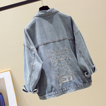 Korean Denim Jacket Woman Spring Autumn 2022 New Loose Korean Version 100 Hitch Bf Wind Short Retro Port Taste Blouse