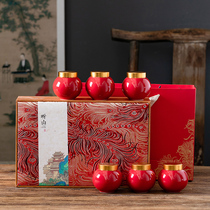 Small tea pot Ceramic sealed pot Brother Kiln household storage tea jar Small portable portable universal gift box