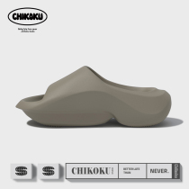 chikoku Korean mens thick-soled sports slippers summer outer wear non-slip shock absorbing antibacterial outdoor casual sandals