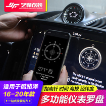 Land Cruiser Car Compass Prado Land Patrol Central Control Instrument Display Multi-function Compass Modified Parts
