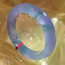 Natural Myanmar old pit a cargo jade bracelet ice species floating flower Violet green round jade bracelet Yunnan Jade