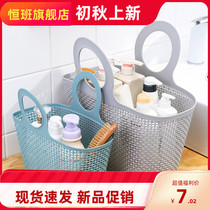 Bath frame basket bath basket folding basket plastic bath basket shopping picnic picking portable storage basket