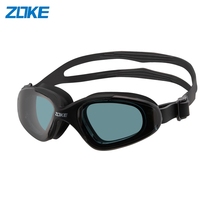  ZOKE adult swimming goggles unisex myopia high-definition waterproof anti-fog flat light comfortable swimming glasses Zhou Ke quality