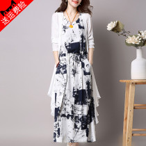 2021 Fashion big code Retro high-end middle and long style Temperament Celebrities womens clothing High level Sensation Casual Goddess Van