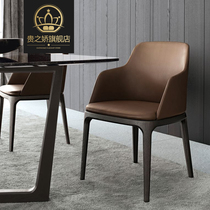 Gui Zhijiao solid wood cafe dining chair with armrest chair leisure chair hotel model room designer home