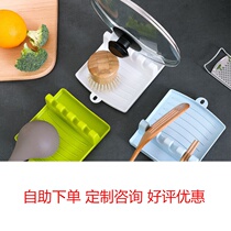 Kitchen Containing Rack Pan Shovel Rack Tosoup Spoon Cushion Chopsticks Pan Economic Knot Practical Multifunction high-quality plastic shelving