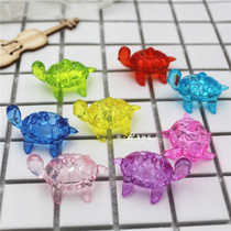 Childrens plastic imitation Crystal DIY gem baby turtle kindergarten gift mutual reward children play home